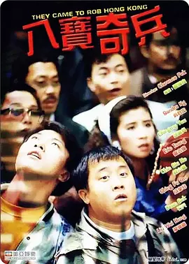 欧美深夜在线